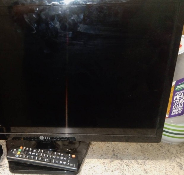 LG TV Monitor 