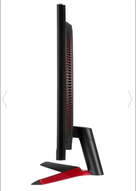 LG Ultragear 32GN600-B Monitor