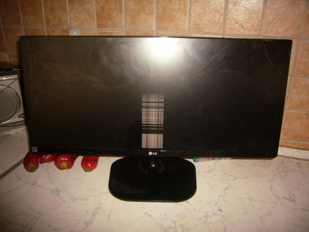 LG Ultrawide 25UM57-P Monitor 3000ft trtt kijelz