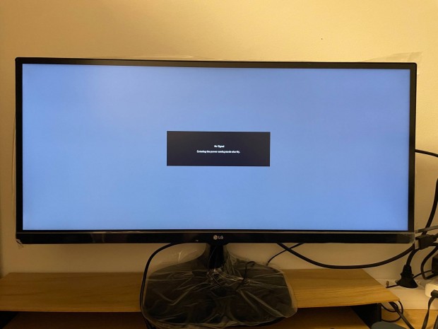 LG Ultrawide 25UM58 gamer monitor 21:9 arny