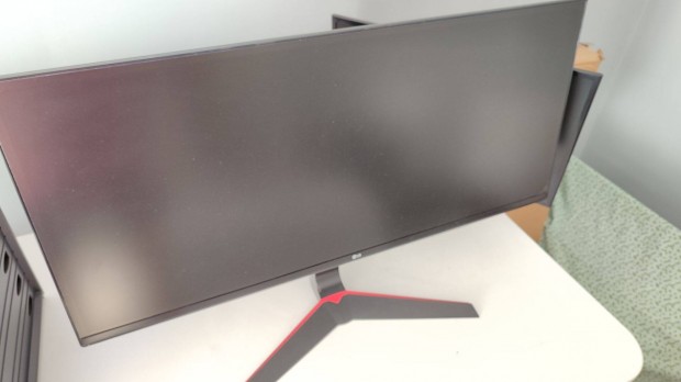 LG Ultrawide 34UM69G-B Monitor