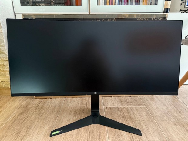 LG Ultrawide 34" 144Hz Hajltott Gamer Monitor