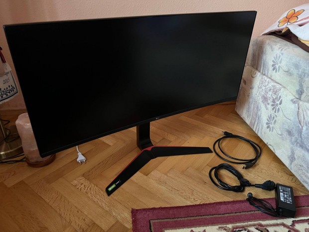 LG Ultrawide Ultragear 34GL750-B Monitor