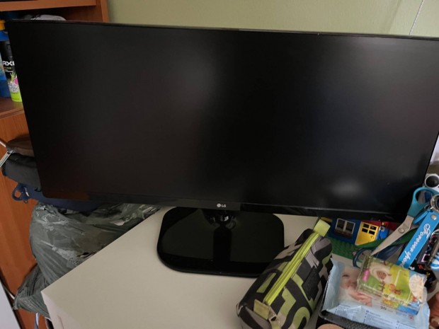 LG gamer monitor