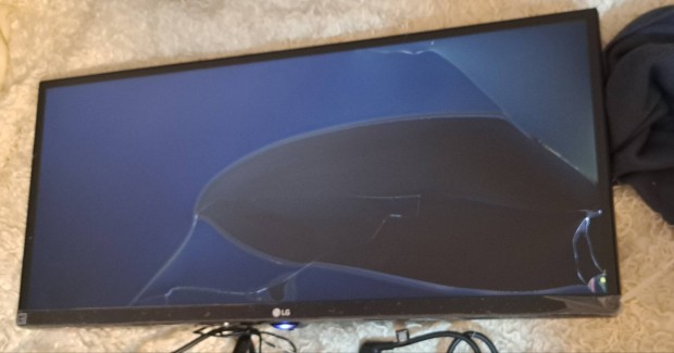 LG monitor 73,7 cm (29") Ultrawide Full HD LED kijelz srlt