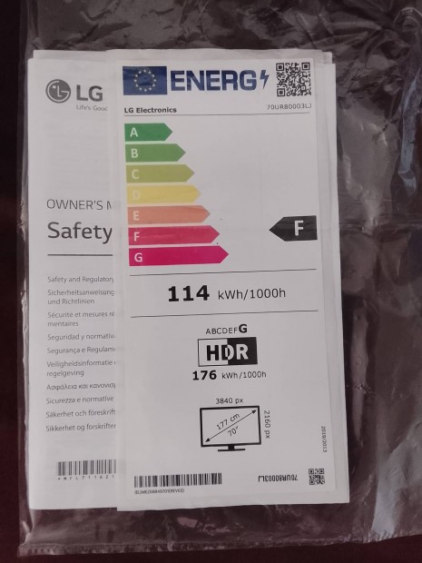LG smart tv
