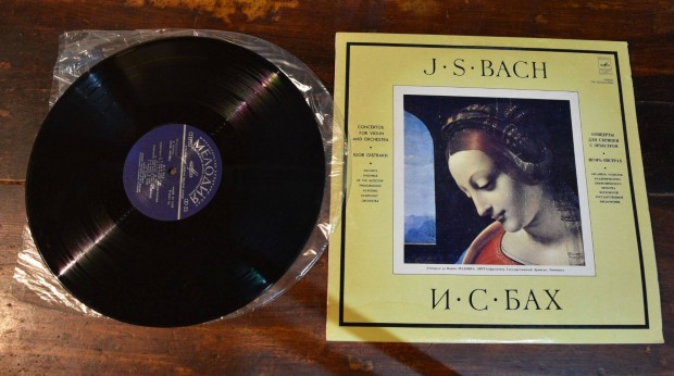 LP Bach,Oistrakh Concertos For Violin And Orchestra