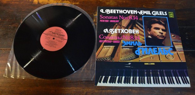 LP Beethoven, Emil Gilels Sonatas Nos. 8, 14
