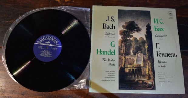 LP J.S.Bach Suite No.2 - G.F.Handel Water Music