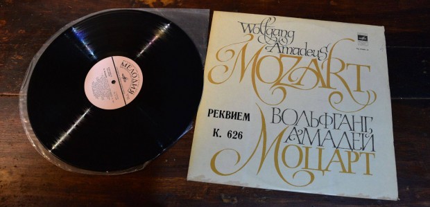 LP Mozart Requiem k. 626