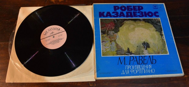 LP Robert Casadesus, Maurice Ravel L'oeuvre Pour Piano