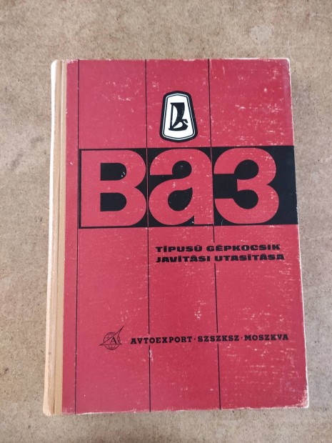 Lada 2101, 2102 ,2103 javítási karbantartási könyv