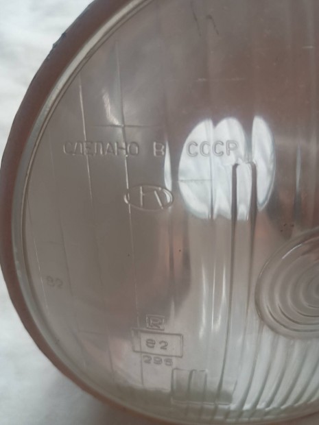 Lada 2103 lmpa foncsor elad 