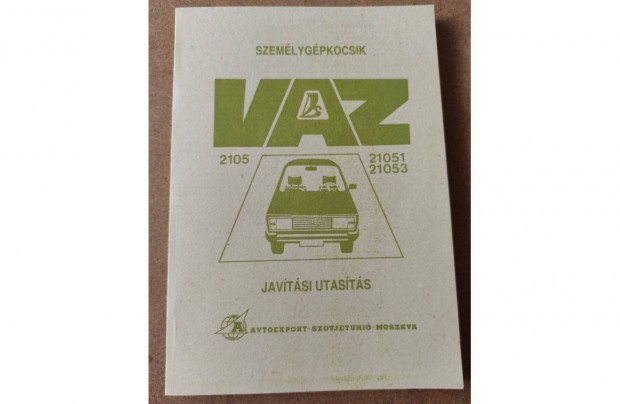 Lada 2105, 21051, 21053 javítási karbantartási könyv