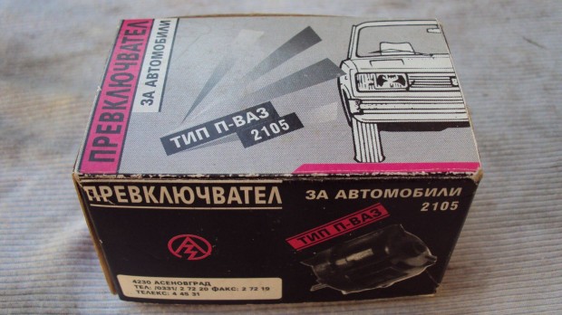 Lada 2105 gyjtskapcsol bett 7 lbas