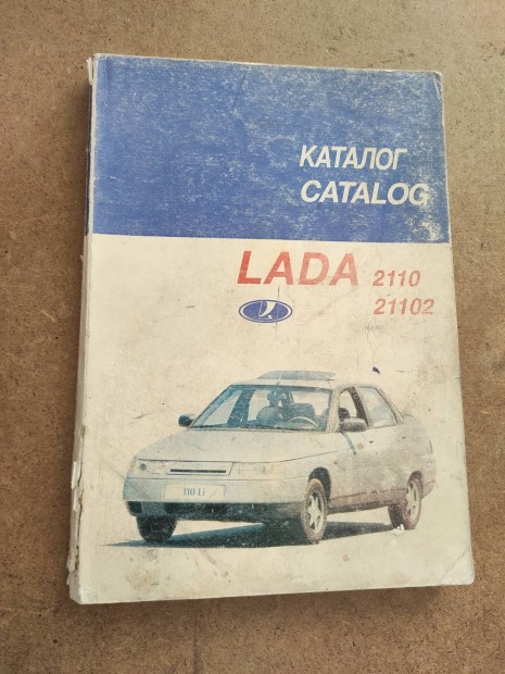 Lada 2110, 21102 alkatrész katalógus