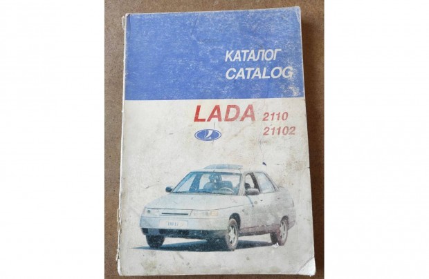 Lada 2110, 21102 alkatrszkatalgus