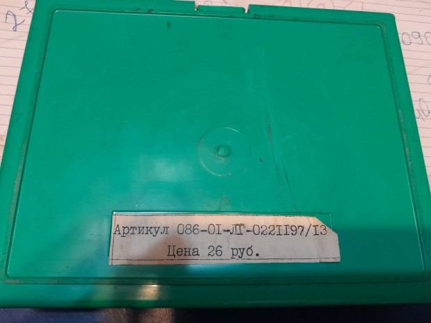 Lada Gyri Szelephzag llt, rs.