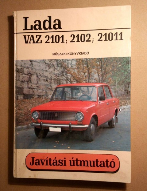 Lada Javtsi tmutat (VAZ 2101,2102,21011) 1991 (9kp+tartalom)