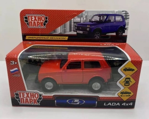 Lada Niva 4x4 modell. 