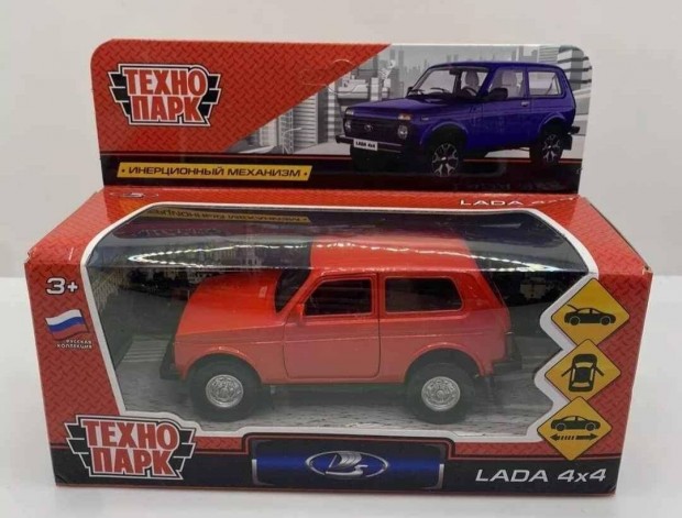 Lada Niva modell. 