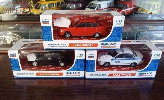 Lada Priora kisauto modell 1/43 Elad