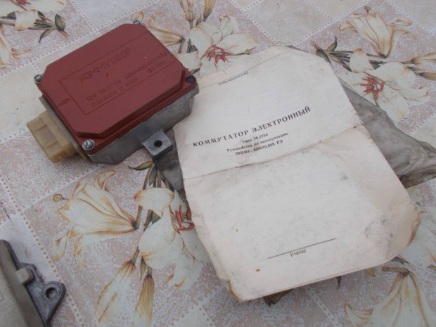 Lada Samara 2108 2109 gy�jt�s elektronika - �j, eredeti orosz