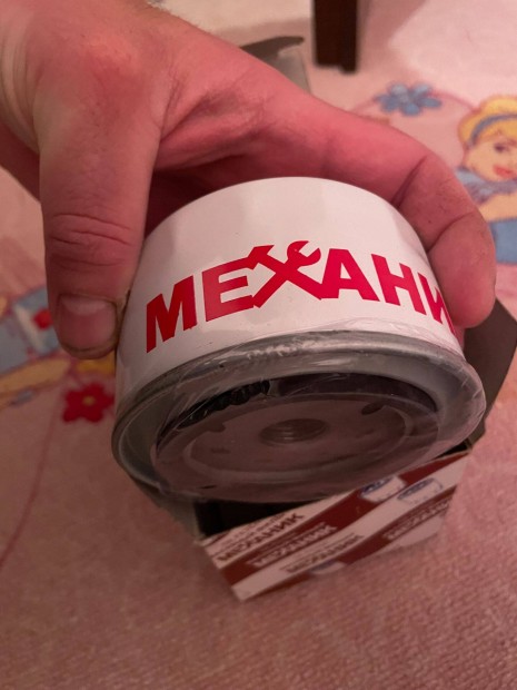 Lada Samara olajszűrő