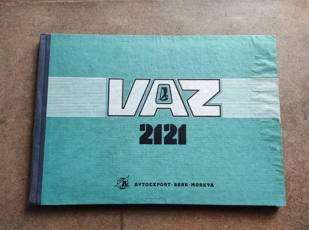 Lada Vaz 2121 Képes alkatrészkatalógus