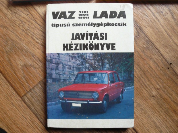 Lada , VAZ , Zsiguli javtsi kziknyv , szakknyv , knyv