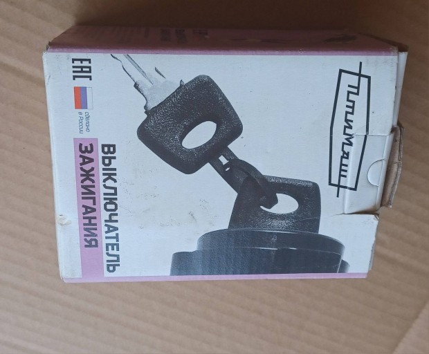 Lada gy�jt�skapcsol� korm�nyz�rral