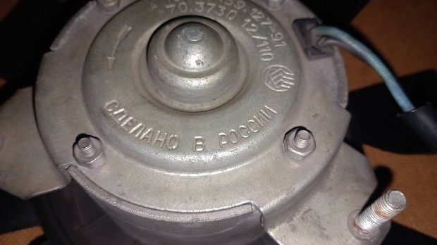 Lada ht ventiltor htventiltor