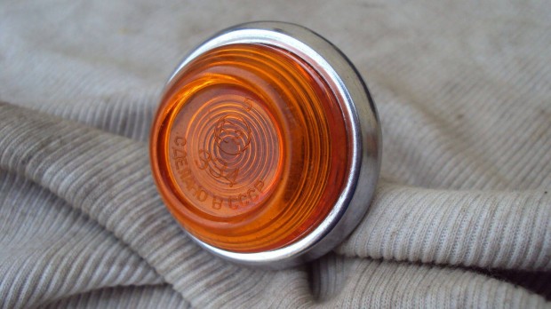 Lada zsiguli j oldal irnyjelz