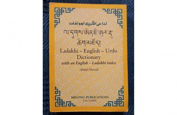 Ladakhienglishurdu Dictionary, with an English-Ladakhi index