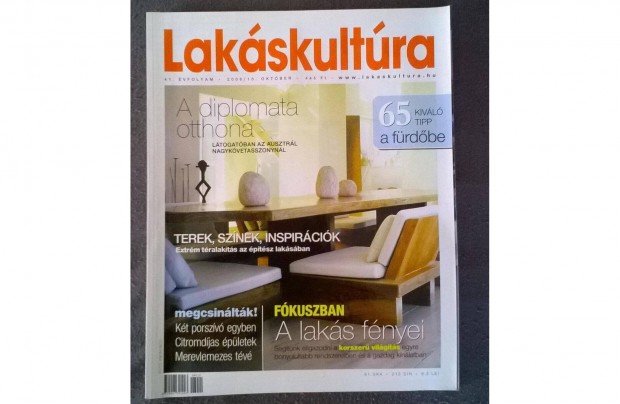 Lakáskultúra újságok több száma 2007 , 2008-ból
