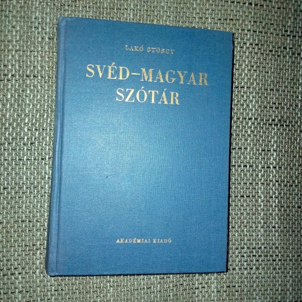 Lak Gyrgy . Svd-magyar sztr