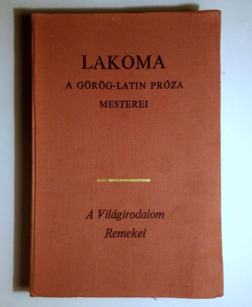 Lakoma (A Grg-Latin Prza Mesterei) 1974 (8kp+tartalom)