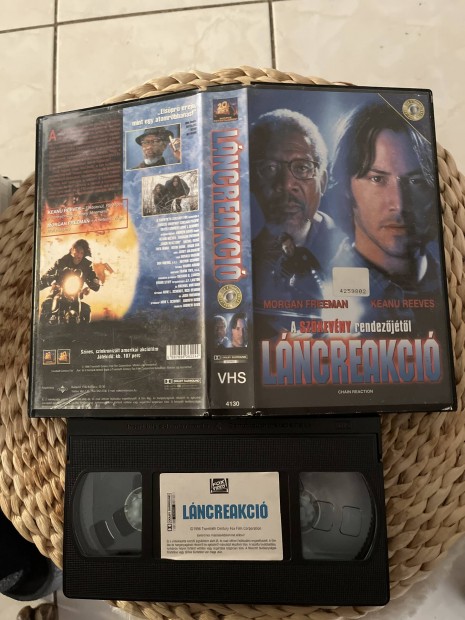 Lncreakci vhs