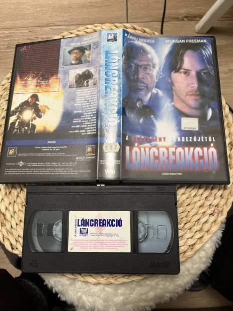 Lncreakci vhs 