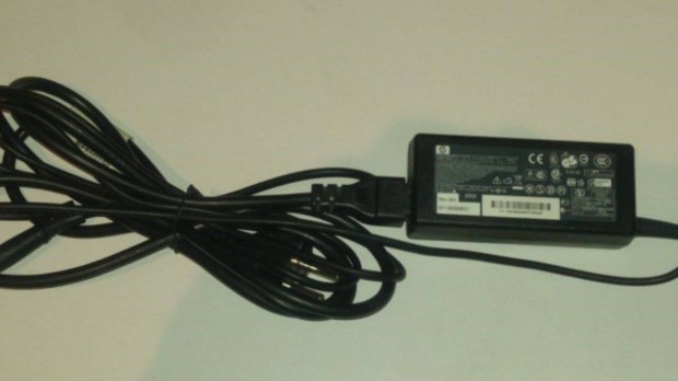 Laptop adapter Asus ADP-65JH BB