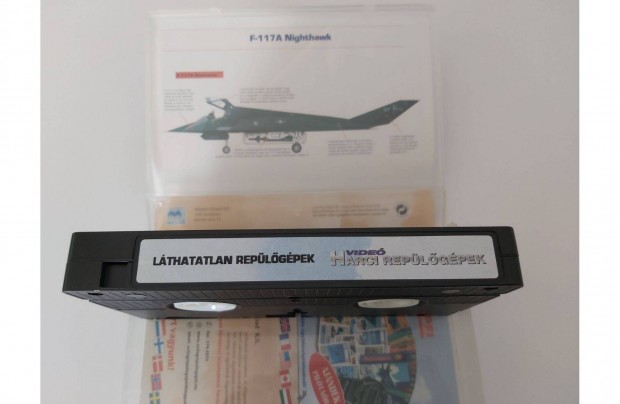 Lthatatlan replgpek (Harci replgpek) VHS