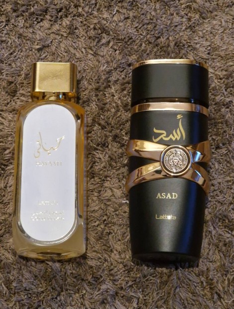 Lattafa Asad s Hayaati Gold Elixir