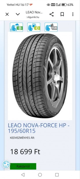 Leao Nova Force 195/60 R15 �j Ny�rigumi 