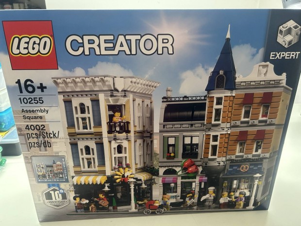 Lego 10255 Assembly square