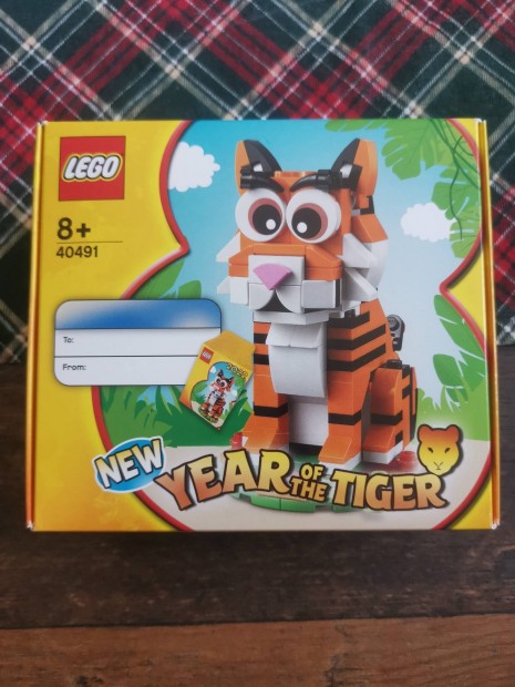 Lego 40491 New Year of the Tiger