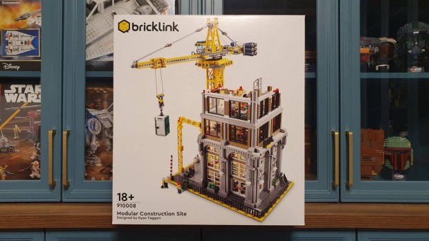 Lego Bricklink 910008 Modular Construction Site, j