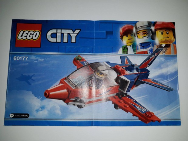 Lego City 60177, Lgi pard repl