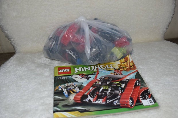 Lego Ninjago 70504 (Garmatron)