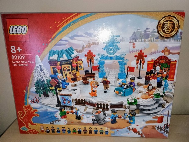 Lego Seasonal 80109 Holdjvi Jgfesztivl 