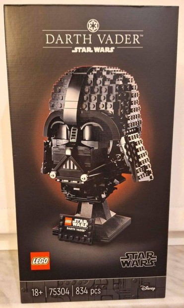 Lego Star Wars 75304 Darth Vader Helmet